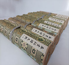 端州春画全集之春画秘谱大观-中国古代春宫绘画全集